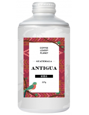 瓜地馬拉安提瓜 陽壓罐咖啡豆(中焙)