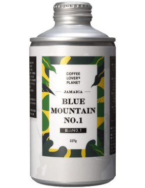 牙買加 藍山 NO.1 陽壓罐咖啡豆(中焙)