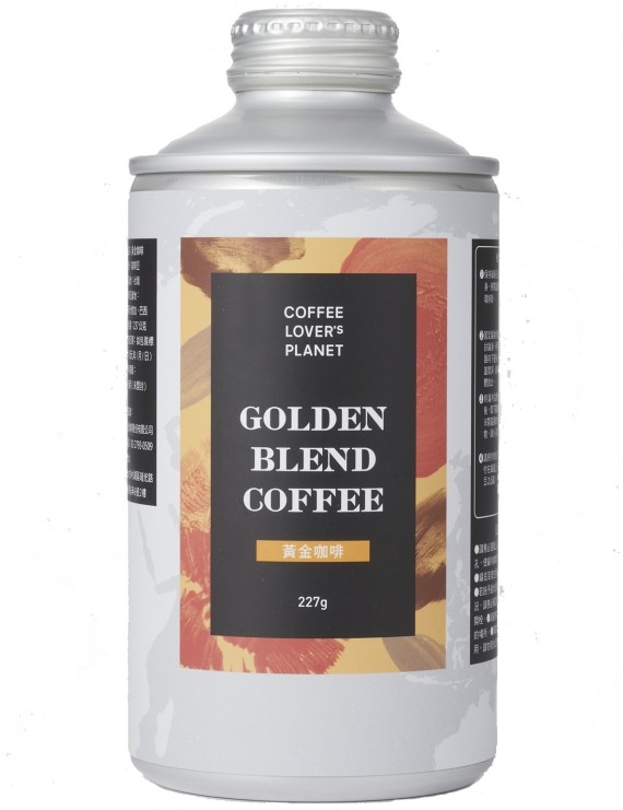 黃金綜合 陽壓罐咖啡豆(中焙)
